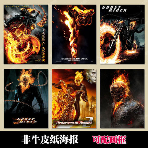 买个假的农商银行柜台凭证图
